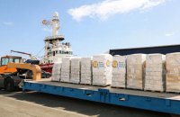 Зі Смуги Гази повернулися кораблі з 240 тоннами допомоги для палестинців