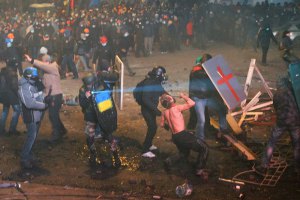 Луганские регионалы просят Януковича ввести чрезвычайное положение