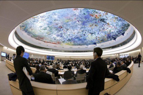 Євросоюз стурбований заявою США про вихід із Ради ООН з прав людини