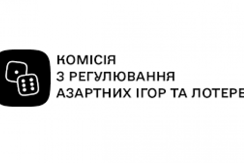 В Україні видали першу ліцензію на букмекерську діяльність 