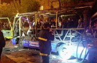 Під час вибуху автобуса в Єревані загинули 2 людини (оновлено)