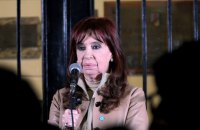 Колишню президентку Аргентини Крістіну Кіршнер засуджено до тюремного ув'язнення