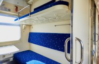 Укрзалізниця із 1 серпня тестуватиме верифікацію через Дія.Підпис на деяких рейсах