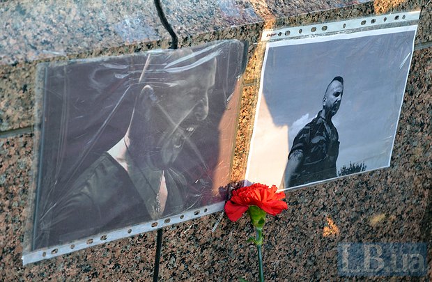 Після звістки про загибель Василя Сліпак на Донбасі 29 червня 2016 року кияни ввечері того самого дня зібрались на Майдані вшанувати його пам’ять.