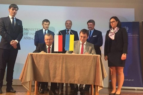 Україна і Польща підписали меморандум про взаєморозуміння у рамках проекту Via Carpatia