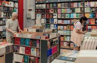 Закон про книжкові сертифікати та субсидії книгарням: підтримка галузі чи монополізація ринку?