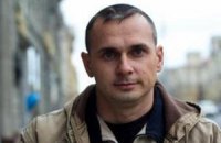 Правозахисники визнали Сенцова політв'язнем