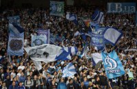 84 болельщикам "Динамо" запретили посещать стадионы в Италии