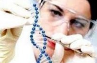 Ученые выяснили вероятность развития генетических заболеваний