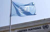 Штаб-квартира ООН в Афганистане подверглась артиллерийскому удару 