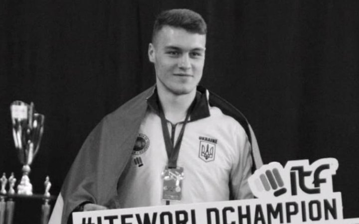 Дворазовий чемпіон світу з тхеквондо Демчишин потонув у озері