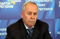 Рыбак:"Ассоциация станет для Украины лучшим стимулом к реформам"