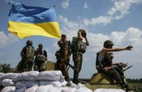 Штаб АТО зафиксировал 28 обстрелов позиций украинских военных за сутки