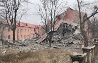 Росіяни обстріляли ракетами Краматорськ: є влучання у школу-інтернат (оновлено) 