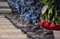 До Києва привезли тіла 58 загиблих воїнів з Азовсталі