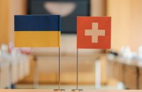 Швейцарія може дозволити передачу зброї свого виробництва Україні