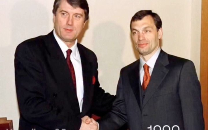 "Зупинись і згадай ким ти був": Віктор Ющенко написав Орбану відкритого листа