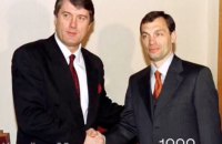 "Зупинись і згадай ким ти був": Віктор Ющенко написав Орбану відкритого листа