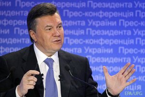 Янукович наказав виносити більше виправдувальних вироків