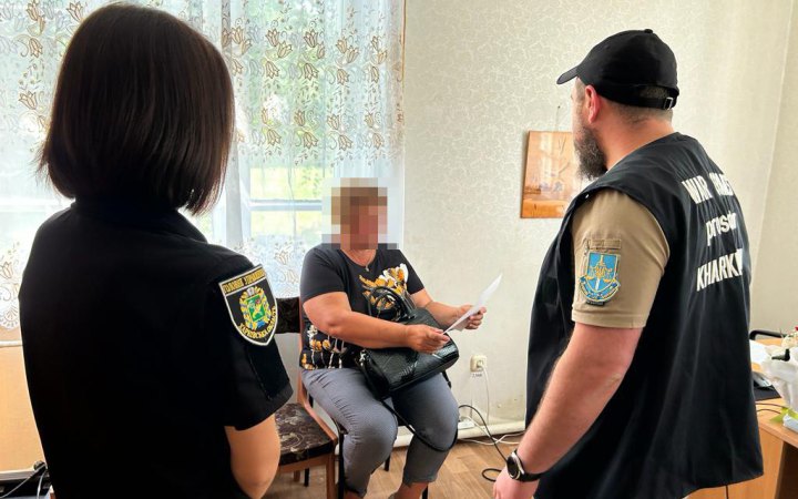 Правоохоронці підозрюють мешканку Харківщини у колабораціонізмі