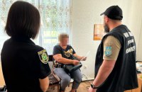 Правоохоронці підозрюють мешканку Харківщини у колабораціонізмі
