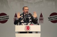 Эрдоган намерен отозвать иски об оскорблениях в его адрес