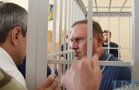 Луценко: Ефремов открыл двери войне