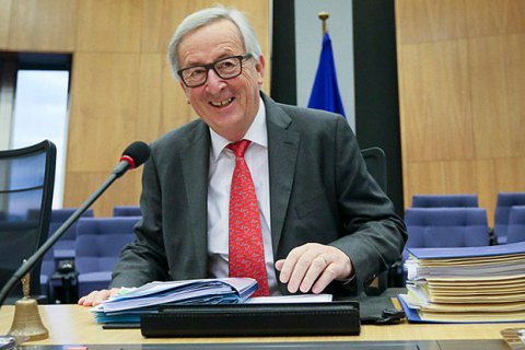 Юнкер объявил о начале глубокой реформы ЕС