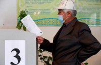 Кыргызстан на референдуме проголосовал за переход к президентской республике 