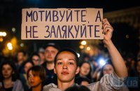 У Києві проводять акцію з вимогою припинити утиски військовослужбовців