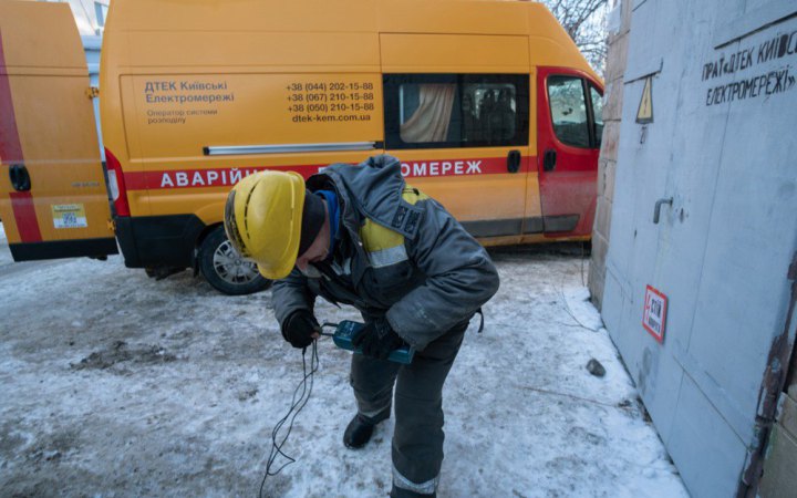 Росія хоче відрізати Київ від енергосистеми країни. Але Кремль стрімко втрачає козирі 