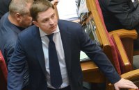 Нардеп Олесь Довгий складає депутатські повноваження 