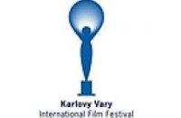 В Карловых Варах открывается международный кинофестиваль