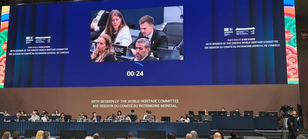 Ліна Дорошенко на 48-й сесії Комітету всесвітньої спадщини ЮНЕСКО в Пусані