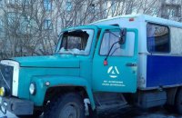 Автомобиль сотрудников ДФС снова попал под обстрел на Донбассе