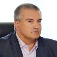 Аксенов Сергей Валерьевич