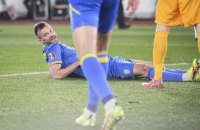 Сборная Украины не смогла развить успех в квалификации ЧМ-2022 в матче против Боснии (обновлено)