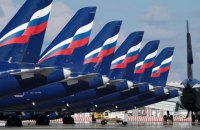 Через санкції російському "Аерофлоту" доведеться розбирати свої літаки на запчастини, - Bloomberg
