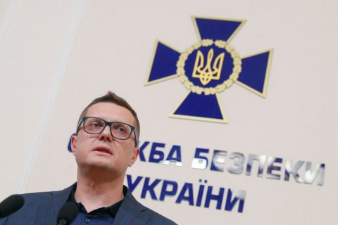 СБУ закликає РНБО ввести санкції проти телеканалів NewsOne і "112 Україна"