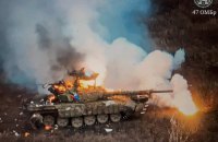 Українські війська за добу знищили 1100 окупантів та 32 ворожі артсистеми