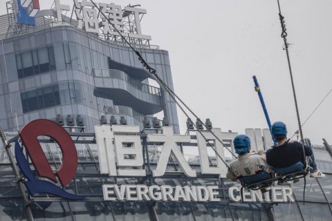 Агентство Fitch оголосило про "обмежений дефолт" китайського забудовника Evergrande