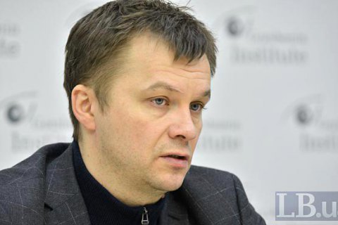"Укроборонпром" заказал у КШЭ исследование за 1,7 млн за день до назначения Милованова в наблюдательный совет концерна