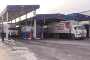 На Донбасс заехал российский конвой с грузом для посевной 