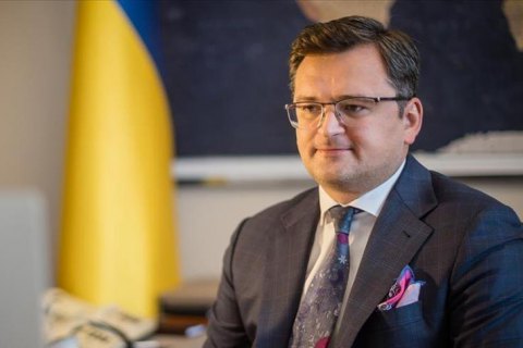 Україна ініціює консультації з Єврокомісією і Німеччиною щодо "Північного потоку-2", - Кулеба