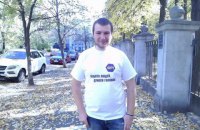"Суд ДНР" відправив співробітника київського "Центр UA" на два роки у в'язницю