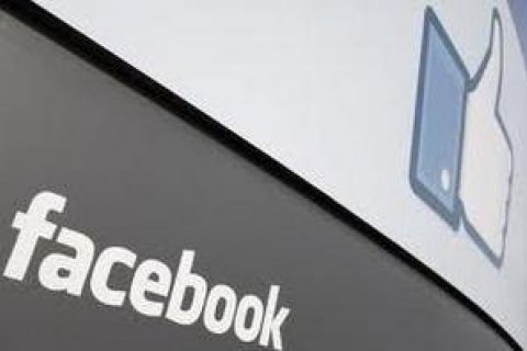 Штраф за «лайк»: В Швейцарии суд в первый раз в истории наказал пользователя социальная сеть Facebook