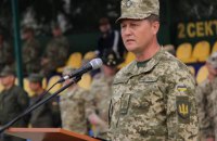 Зеленский назначил генерал-майора Москалева новым командующим ООС