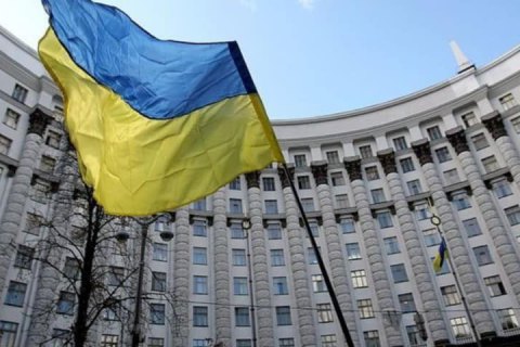 Шмигаль оголосив про повне переформатування економічної моделі України: податки знизяться, всі регуляції приберуть 