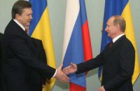 Визит Януковича в Москву подтвержден официально