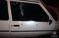 В Днепропетровской области парень взорвал гранату во время драки у кафе